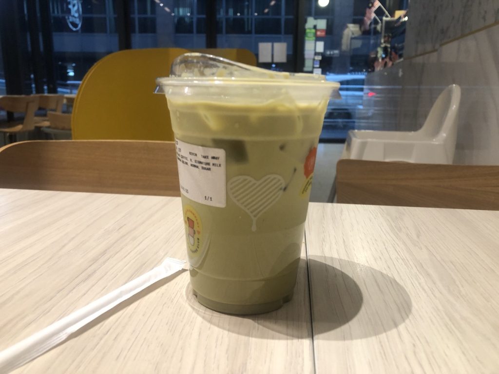 avocado fruit latte
