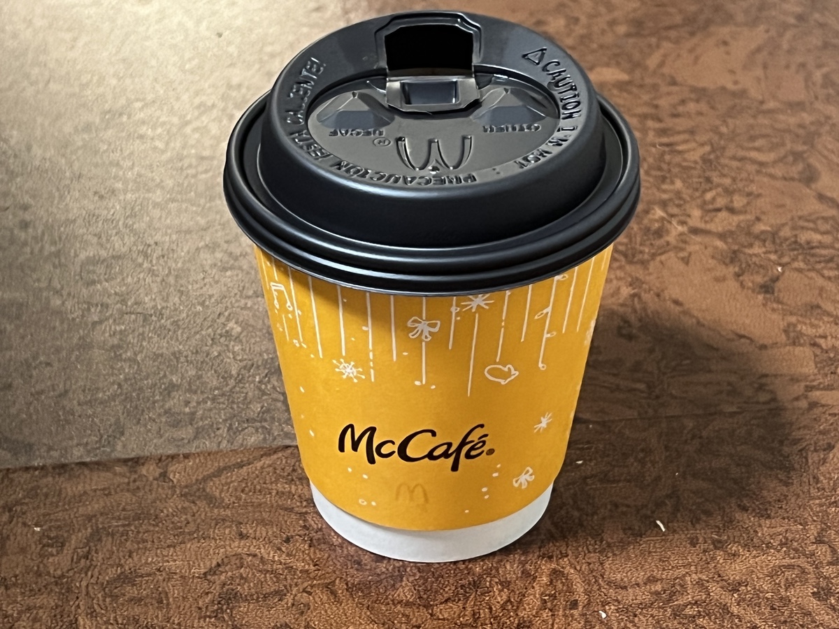 What coffee does McDonald's use? - Clearly Coffee